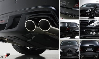 Просмотр альбома "Mercedes-Benz R-Class Wald International Black Bizon Edition"