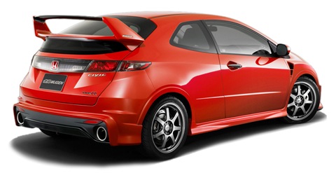 Mugen-Honda-Civic-Type-R-1