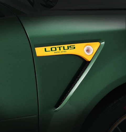 Proton-Satria-Neo-R3-Lotus-Racing-6