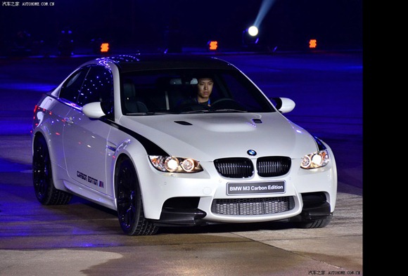 BMW-M3-Carbon-Fiber-LE-90077414