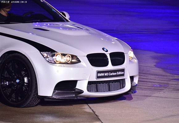BMW-M3-Carbon-Fiber-LE-90077424