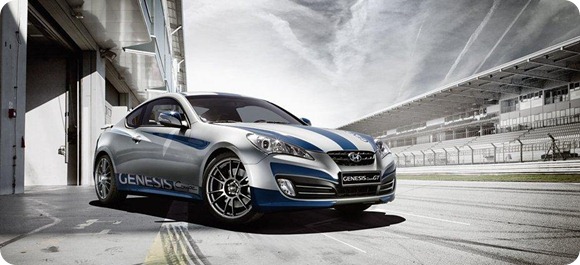 Hyundai Genesis Coupe GT limited edition for Germany